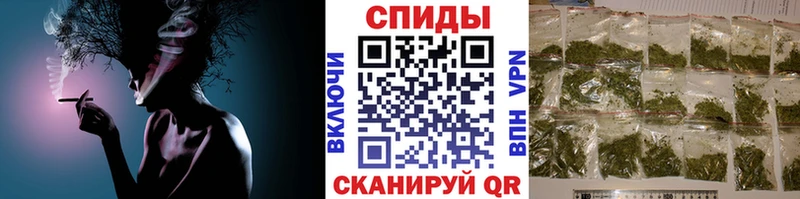 магазин  наркотиков  Невель  гидра ТОР  Бутират буратино 