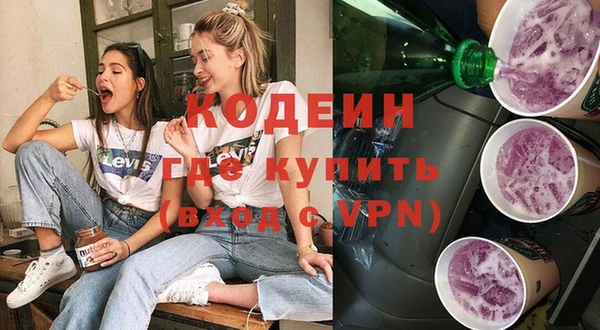 метадон Белоозёрский