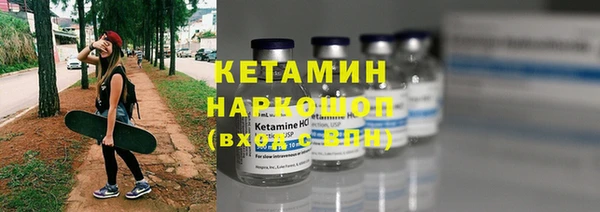 метадон Белоозёрский