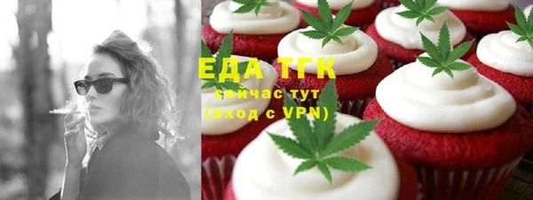 метадон Белоозёрский