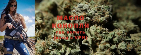 метадон Белоозёрский