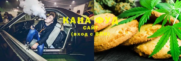 метадон Белоозёрский