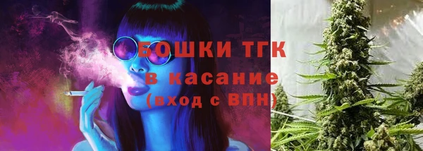 метадон Белоозёрский