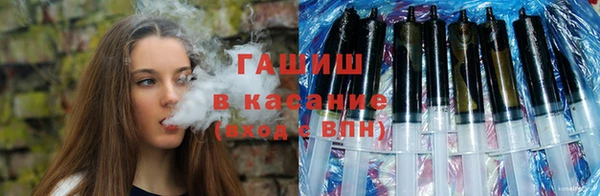 метадон Белоозёрский