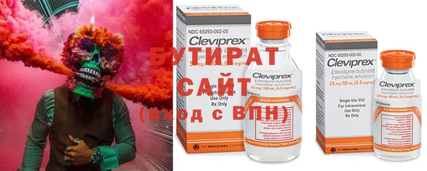 ECSTASY Сосновка