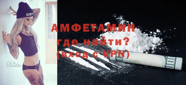 метадон Белоозёрский