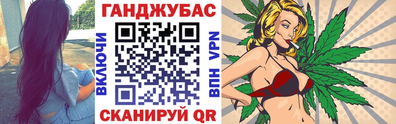 Марихуана OG Kush  Невель 